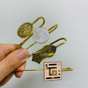 Wholesales Custom Quran Islamic Metal Promotional Brass Long Bookmark Tassels