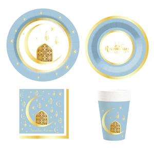 DAMAI Eid Mubarak Decorations for Home with Festival Paper Plates Dessert Plates Sets for Eid Al-Fitr Muslim Islamic Supplies