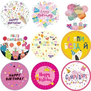 Colorful Disposable Tableware for Festivals Happy Birthday Parties Modern Paper Cups Plates for Holiday Valentine's Day