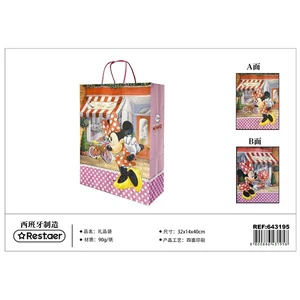 Cartoon-Themed Gift Bag 32x14x40 cm Party Favors Item 8800886431958
