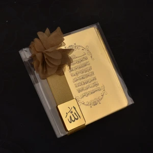 Allah Ayetel Kursi Favors Ameen Plexi Mirror Islamic Mevlid Party Accessory Ameen Gifts & Souvenirs for Guests
