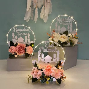 Hot-selling Ramadan Decorations Flower LED Light Home Islamic Muslim Party Eid Decoration Kareem Wreath Ramadan Light Supplies
