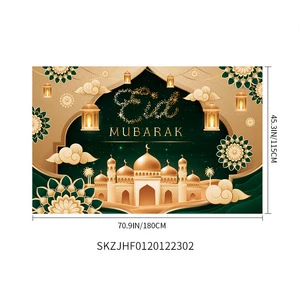 Ramadan Supplies Festive Activity Decorations Islamic Religious Motifs Polyester Moon Wall Backdrop for Activities Ramadan