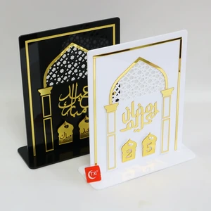 Islamic Religious Ramadan Supplies Acrylic Calendar Castle Display Fasting Countdown Decorations for Gift Giving
