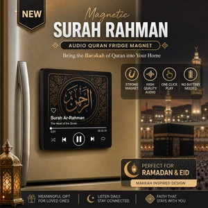 New Magnetic Surah Rahman Audio Version Quran Fridge Magnet Islamic Themed Magnetic Quran Fridge Magnet With Makkah Ramadan