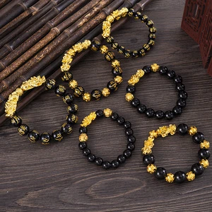 Classic Black Beads Wristband Jewelry Women Men Gold Brave Troops Pixiu Bracelet Hot Sale