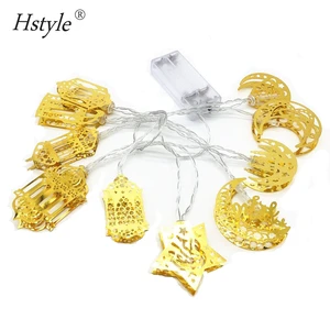 Moon Star Eid Ramadan Decorations Lights Ramadan Eid Mubarak Decor for Home Islam Muslim Party Supplies Eid Aid Ramadan HNL210