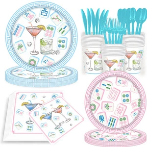 Mahjong-themed Party Tableware Decoration Set Mahjong Cocktails Family Gathering Anniversary Commemorative Paper Plates and Cups