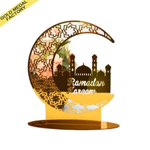 Ramadan Decorations for Home Muslim Islamic Ramazan Hari Raya Eid Mubarak Ramadhan Kareem Golden Moon Table Festival Supplies
