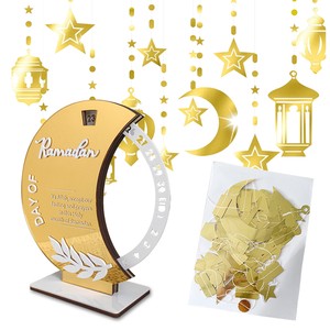 Muslim Holiday Supplies Rotating Wooden Countdown Calendar for Ramadan Acrylic Decorative Gift Set for Islam
