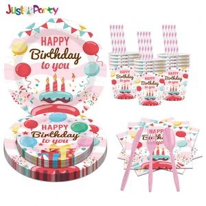 Disposable Colorful Balloons Paper Cups and Plates Cake Stands Kit for Kids for Birthday Party Christmas Easter Decorations