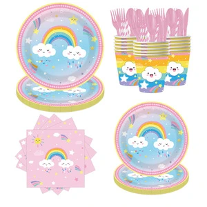 2026 New Disposable Party Tableware Supplies Set Rainbow Cloud Paper Banner Tablecloth Cutlery Plate Cup for All Events