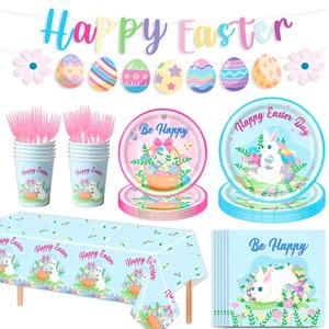 Happy Easter Party Disposable Tableware Kit Party Decoration Supplies Paper Plates Napkins, Cups,Tablecloth,Banner