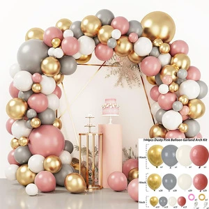 Bestseller Standard Latex Factory Party Decoration Color Decorations Customized Birthday Party Balloon Set