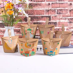 Portable Candy Moon Eid Mubarak Box Perfect for Muslim Holiday Celebrations 2025 Muslim Party Supplies Eid Favor Bags