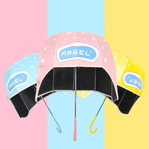 Helmet Shaped Dome Umbrella With Plastic Handle Multi Color Kid Children Umbrella