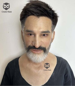 Bearded Realistic Silicone Full Face Mask Handsome Elderly Male Face Halloween Easter Cosplay Theater Actor Film Props Reusable