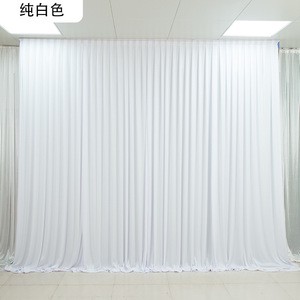 Party Blue Backdrop Drape Wedding Stage Decoration Curtain Milk Silk Stretch Fabric Base Backdrop Drape