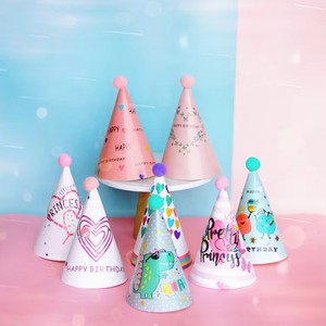 Colorful Party Hats- Various Pattern Cone Party Cone for Kids Birthday Game and DIY Craft Party Supplies Group Activities SD127