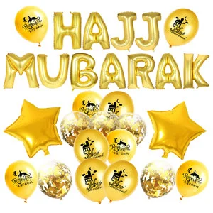 Hajj Mubarak Ramadan Latex Foil Balloons Small Holiday Party Supplies Decoration for Eid Al Adha Festival Birthday Celebrations