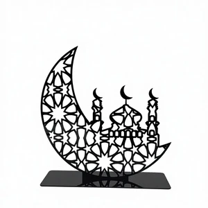Premium Ramadan Metal Tabletop Decor for Islamic Office Use | Elegant Functional Desk Item with Waterproof & Durable Design