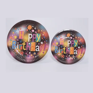 Disposable 7-inch and 9-inch round birthday party paper plate tableware for birthday cakes