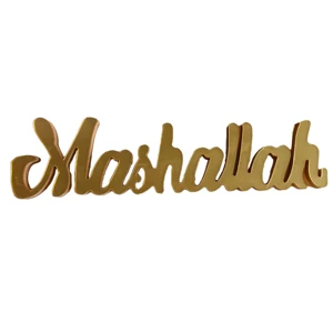 650071-72 1pc Wooden Islamic Style Eid Mubarak Ramadan Decoration Party Supplies PartyMaker 31x8x1cm