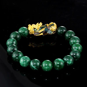 Chinese Feng Shui Alloy Polished Shiny Tennis Bracelet Pixiu Good Luck Bead Men Women Dragon Amulet Pi Yao Attract Wealth Money