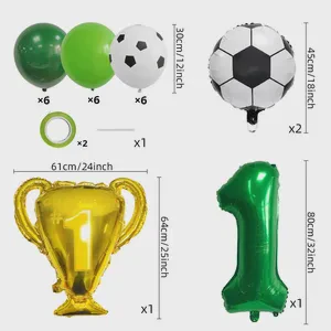 2026 Green Football Champion Trophy Balloon Set Sports Football Latex Children's Birthday Party Decoration Scene Arrangement