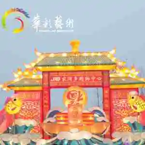 Large-Scale Silk Lantern Displays for Festive Christmas Chinese New Year-Party Wall Decorations for Theme Parks City Festivals