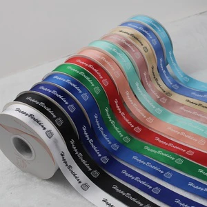 Satin Ribbon Christmas Ribbons logo Rubon Printed Ribon Polyester Ribbon Custom