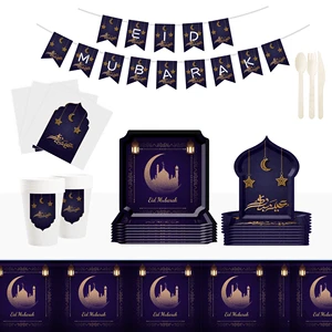 DAMAI Ramadan Dining Moon Tableware Set Includes Disposable Plates Napkins-Modern Luxury Design 9inch Size for Ramadan Kareem