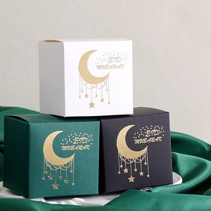 Eid Mubarak Candy Gift Box Eid Black White Packaging Box Ramadan Decoration 2025 Islam Muslims Festive Party Supplies