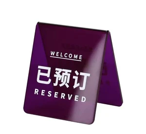 Wholesale of Acrylic Seat Plates, Restaurant Seat Plates, Table Number Plates by Manufacturers