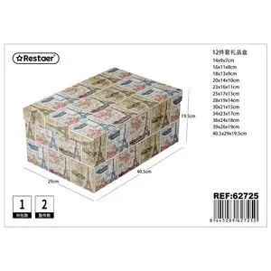 12-Piece Party Favors Gift Box with Compartments 40.5x29x19.5cm