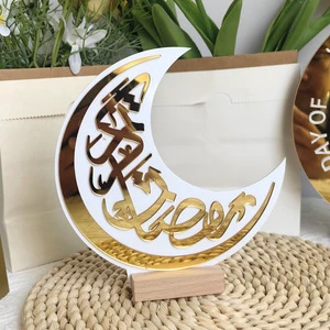 Ramadan Decoration Moon Acrylic Ornaments Islamic Home Dining Table Decoration Muslim Party Holiday Supplies
