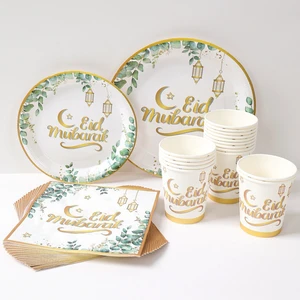 Eid Mubarak Party Supplies Ramadan Party Eid Tableware Eid Disposable Paper Plates Tablecloth Muslim Islamic Festival