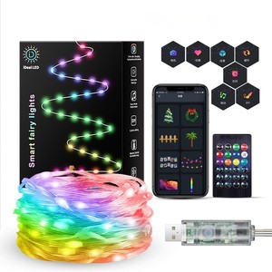 Hot Sale Outdoor Waterproof Led String Lights 5V RGBIC Christmas Decorations Lights Outdoor