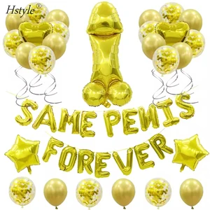 Hstyle Fun Balloon Set Wedding Single Party Decoration Bachelorette Party Favors Kit SET135 for Bridal Shower Decorations