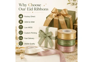 Custom 25mm Ramadan Kareem Satin Ribbon Eid Mubarak Printed Polyester Gift Wrapping Ribbon For Holiday Packaging
