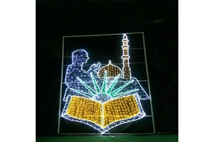 Party Decoration Supplies Ramadan Eid Mubarak Decorations Light