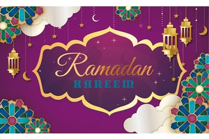 110*180cm Ramadan & Eid Mubarak Party Polyester Backdrop Background Decoration Supplies