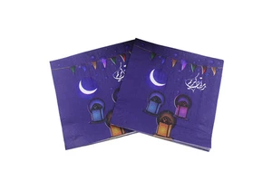 Paper Tissue Napkins Eid Mubarak Napkins Ramadan Kareem Napkin Decoration Muslim Eid Al-Fitr Hajj Supplies Facial