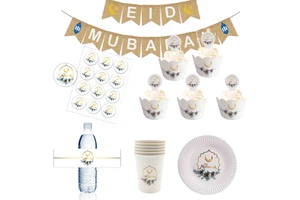 New Eid Mubarak Set Cup Plate and Banner Happy Ramadan Moon Balloons Eid Mubarak Party Supplies Decoration Toys