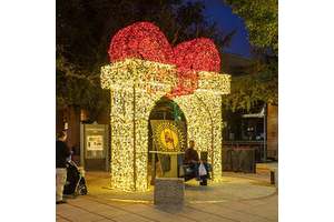 Giant Commercial LED Christmas Gift Box Archway Walk-through Photo Prop Motif Light Outdoor Event Plaza Lighting Decoration
