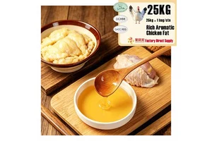 Jinguanhong Halal Rich Aroma Chicken Fat 25KG*1 Bags*1Piece Rice Noodles Spicy Hot Pot Instant Food Factory Direct Supply