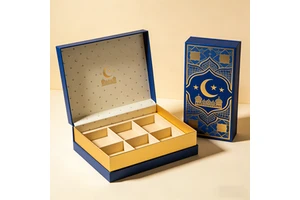 Luxury Ramadan 2027 Package Date Small Packaging With Dividers For Ramadan Mubarak Boxes