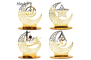 Muslim Festival Party Supplies Gold Eid Mubarak Ramadan Kareem Crescent Star Acrylic Mirror Table Ornament Eid Party Gift HS1315
