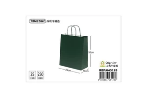 Dark Green 24x10x32 cm Gift Bag for Party Favors Item 8800886431286