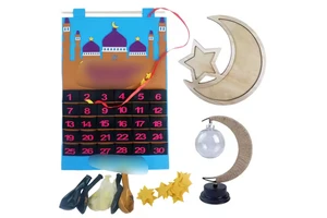 Happy Modern Ramadan Home Decor Gift Set Favor Islamic Ramadan Decorations Kids Wholesale EID RAMADAN MUBARAK Party Decorations